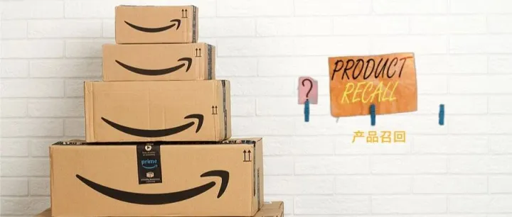 突发！收到CPSC合规官的Notice of Violation要求召回