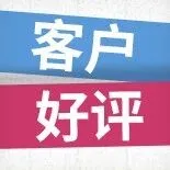 【客户好评】Callnovo英语客服外包，赋能宠物智能品牌全球化体验升级