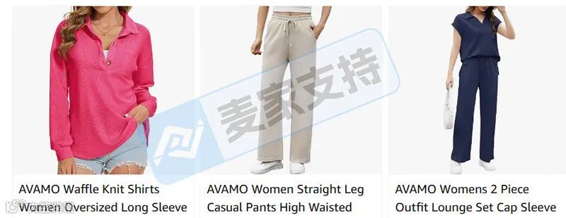 5-cv-06878，国人出海服饰品牌Avamo跨境维权，涉案账户资金已被TRO冻结！"