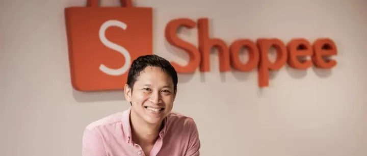 2025年，<em>Shopee</em>在巴西杀疯了