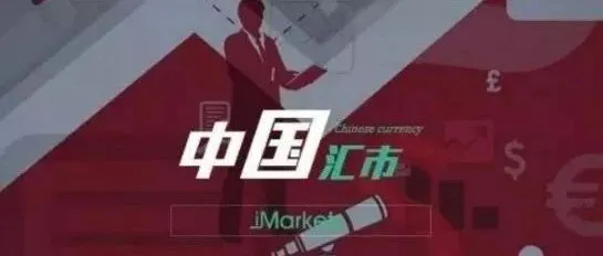 中国外汇市场将会造就一大批富翁!