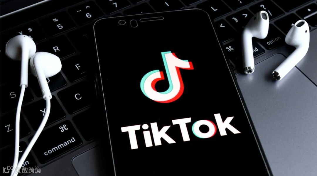 TikTok寻求在都柏林建新总部，全球化方向转欧洲 | 第一财经杂志