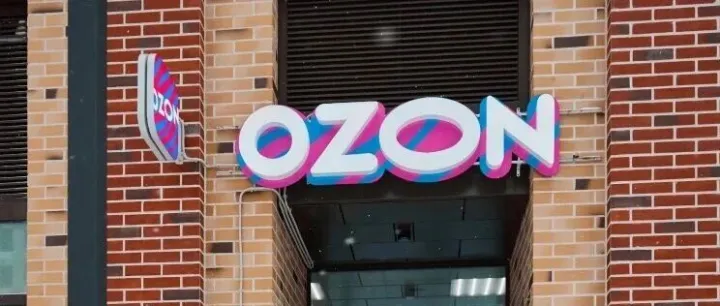 关注Ozon店铺隐性支出：管控这五个细节，守住更多利润