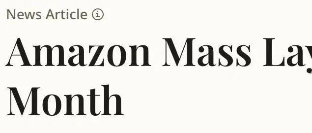 新年伊始，亚马逊又开始酝酿裁员！