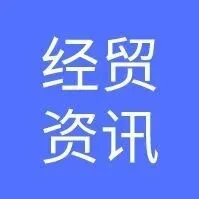不建厂仅品牌出<em>海东</em>盟？这些法律风险你绝不能忽视！