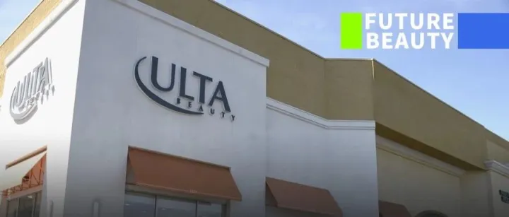 深度 | 国货出<em>海北</em>美，为何偏好ULTA Beauty？