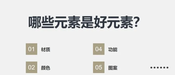2025年带着大家做了6大蓝海方向，几十个蓝海产品，2026年我们继续发掘