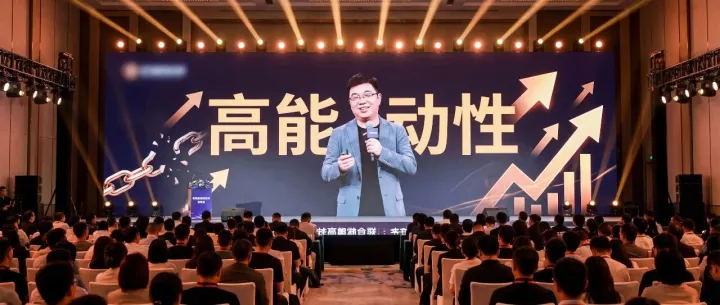 未来十年，跨境卖家的生死线不是选品，是“高能动性”