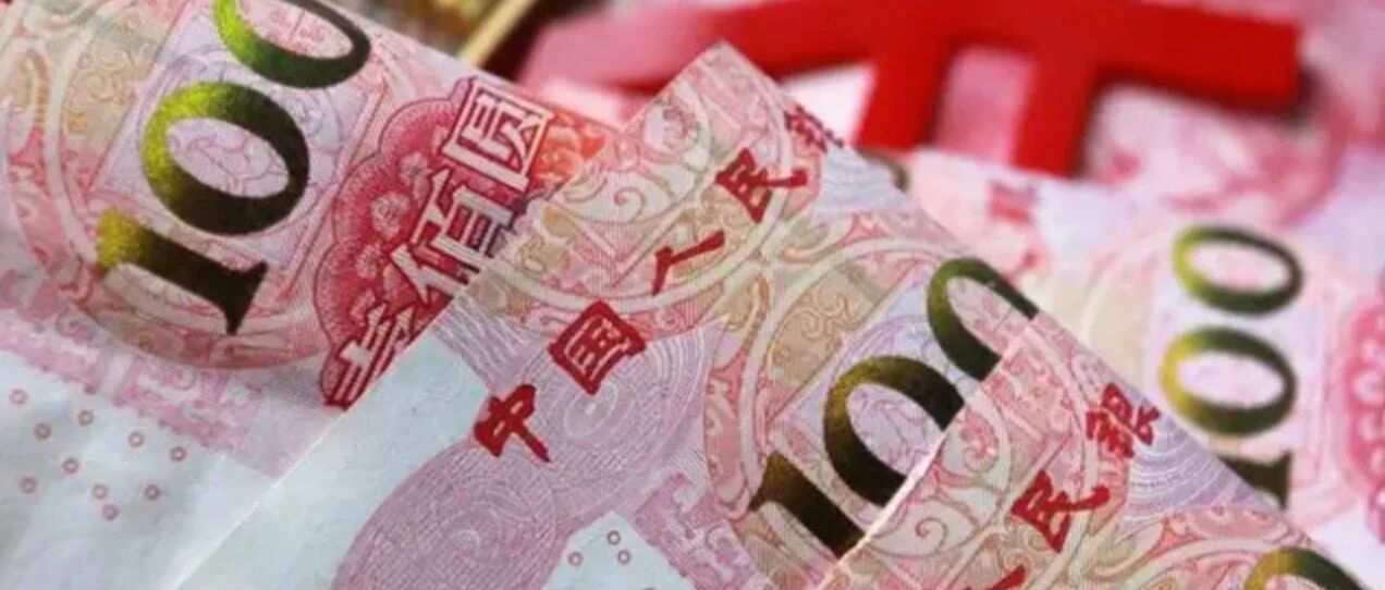 人民币，还会涨吗？- 大数跨境