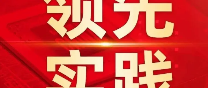 韩企选择用友BIP超级版HR SaaS：以双轨赋能破解人力合规困局，激活全链路协同价值