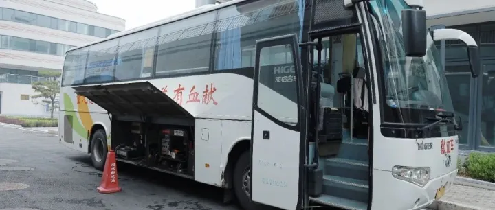 为爱行动！中电阳泉数字经济产业园开展无偿献血公益活动