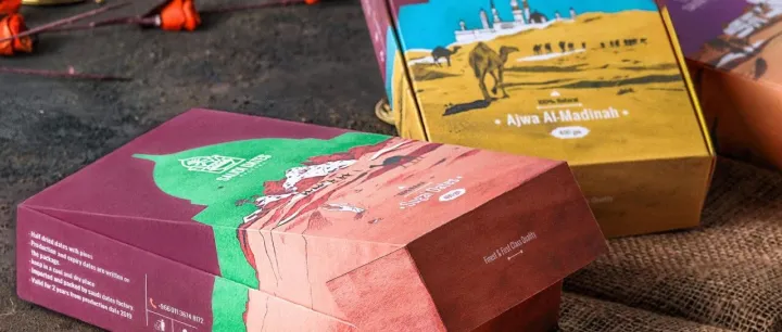 沙特商业新规：商品包装禁用“真主之名”，出沙零售/外贸企业特别注意！