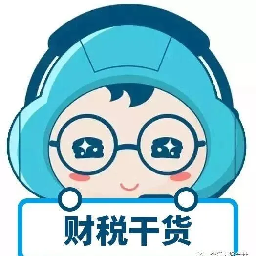 简单组装生产工厂，如何把成本算清楚、账款管明白？