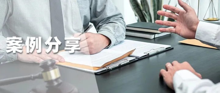 <em>雅安</em>中院二审改判理清责任边界