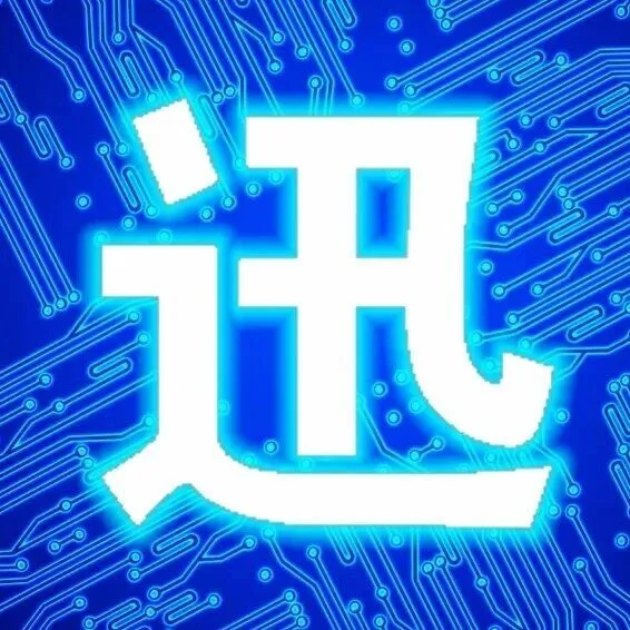 全域无人机管制空域一样可以搞低空场景，北京邮政在延庆开通首条无人机物流航线！人民日报海外版：北京延庆山区开辟“空中邮路”