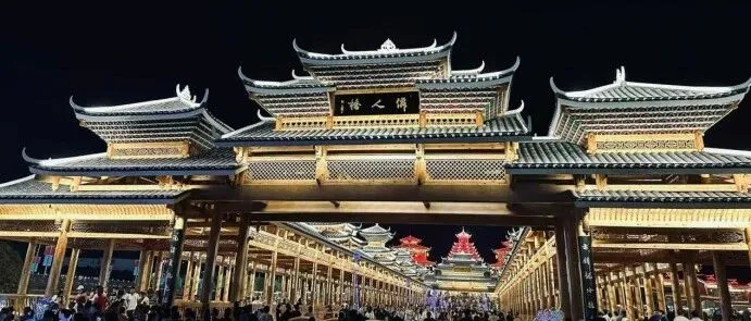 政通信息采集公司全方位查漏补缺，为怀化旅发大会保驾护航