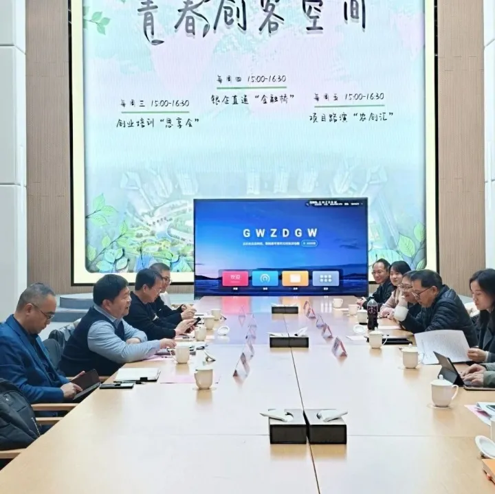 博迅集团董事长李忻农一行赴江苏考察现代农业科技