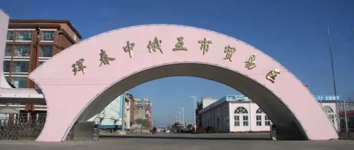 俄電商最新動態(tài)：Wildberries開放歷史收藏數(shù)據(jù)，Yandex推出新廣告平臺