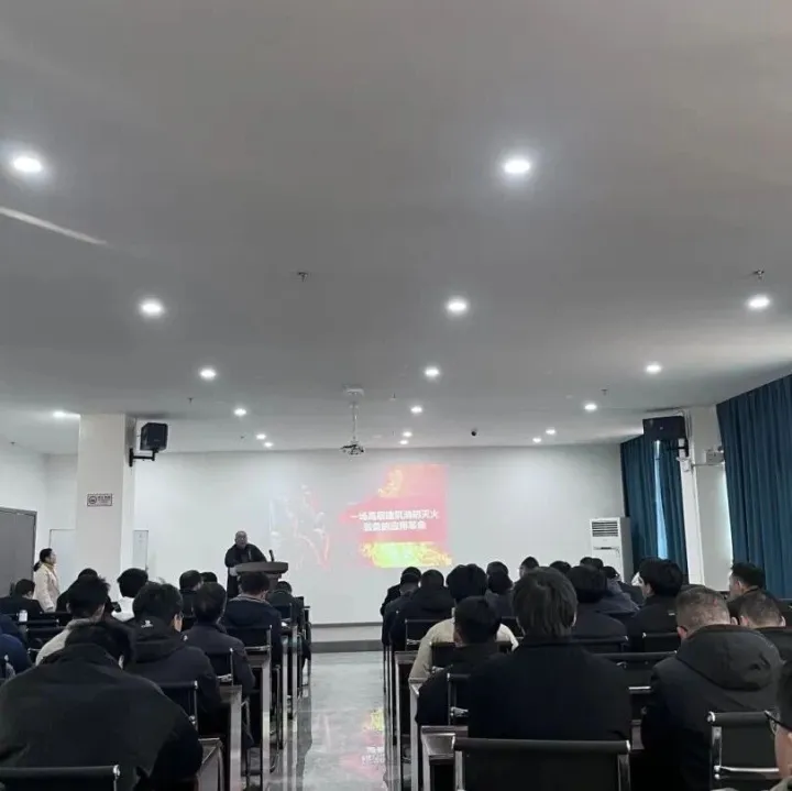 博迅集团2026年度无人机技术与发展应用专题培训圆满落幕，赋能团队，共筑未来