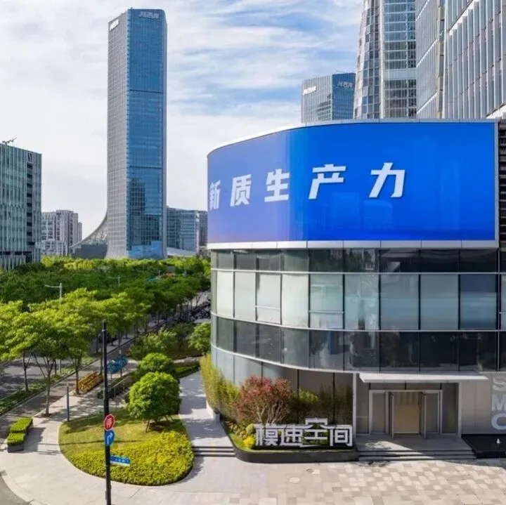 先破再立！2026，科技型企业孵化器如何“羽化成蝶”？