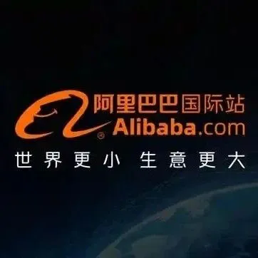 沙龙倒计时 | 不囤货、轻资产！2026入局跨境的风口，藏在这场活动里