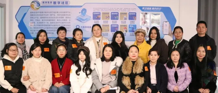 讓愛流動(dòng)：解鎖人生八大議題，赴一場(chǎng)幸福成長(zhǎng)之約