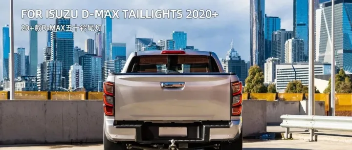 FOR ISUZU D-MAX TAILLIGHTS 2020+
