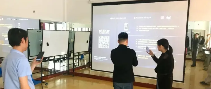 视影快投派案例——厦门市杏林工人文化宫