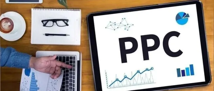 亚马逊广告越来越贵，但钱却越来越难花准？这几点可能戳中你的痛