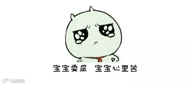 点击查看源网页