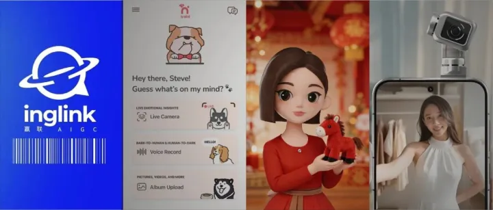 AI应用 | 字节“拿下”春晚！