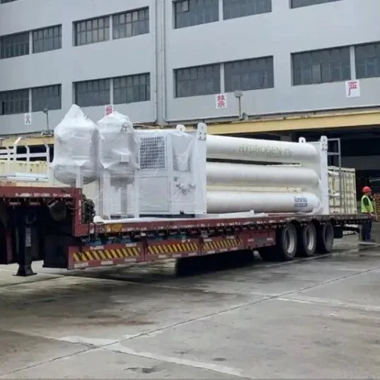 国富氢能入局 澳洲塔斯马尼亚绿氢项目重获新机