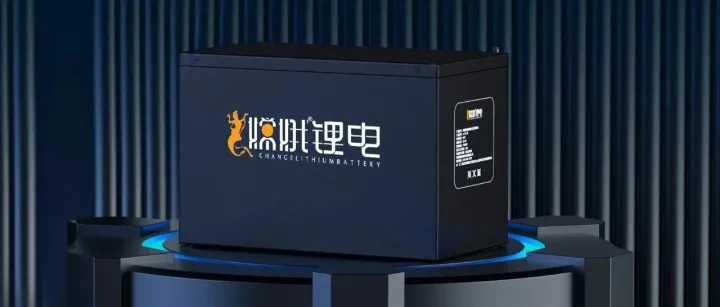嫦娥驻车锂电|让8400万卡友真正实现夏日空调自由！