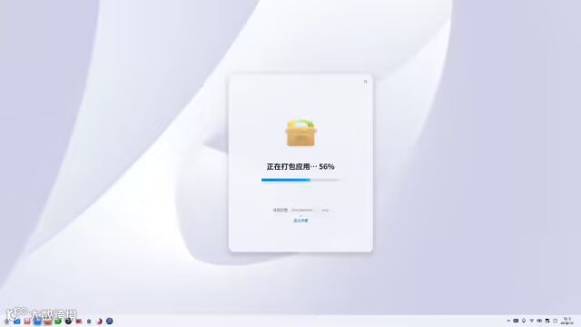 在统信 UOS 上无缝运行 exe,统信 Windows 应用兼容引擎 V3 发布