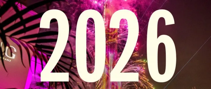 【会长动态】浩洋灯光闪耀迪拜之巅，点亮哈利法塔2026新年盛典！