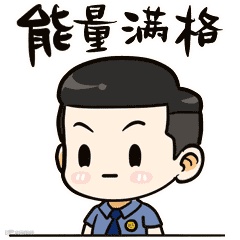 点击查看源网页