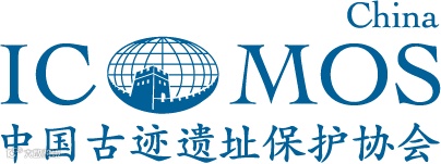 ICOMOS China.png