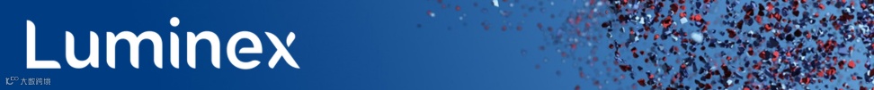 Luminex Top Banner