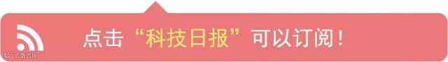 科技日报关注.jpg