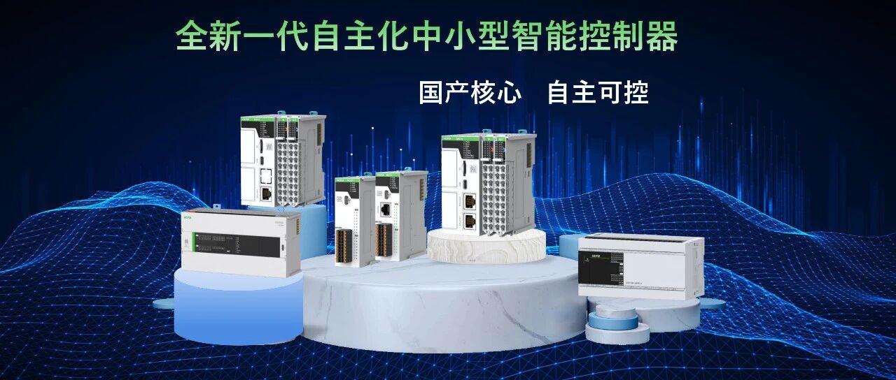 M系列教学（进阶教程篇）| 凸轮挺杆点功能教学- 大数跨境