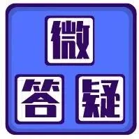 争端解决 | 在中国做出的仲裁<em>裁决</em>怎样去<em>美国</em>执行？