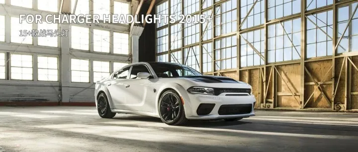 FOR CHARGER HEADLIGHTS 2015+