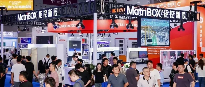 SCIIF圆满收官 | 矩控新辰携天机机器人智控领航，解锁工业AI新纪元