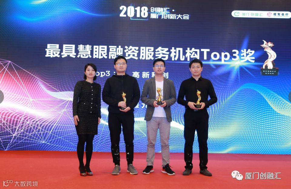 Cutter_2018-12-06 11_21_16.406.png