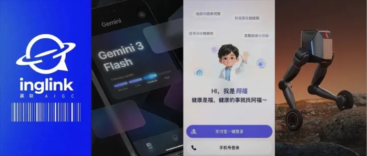 AI应用 | AI会解决“网络庸医”吗？