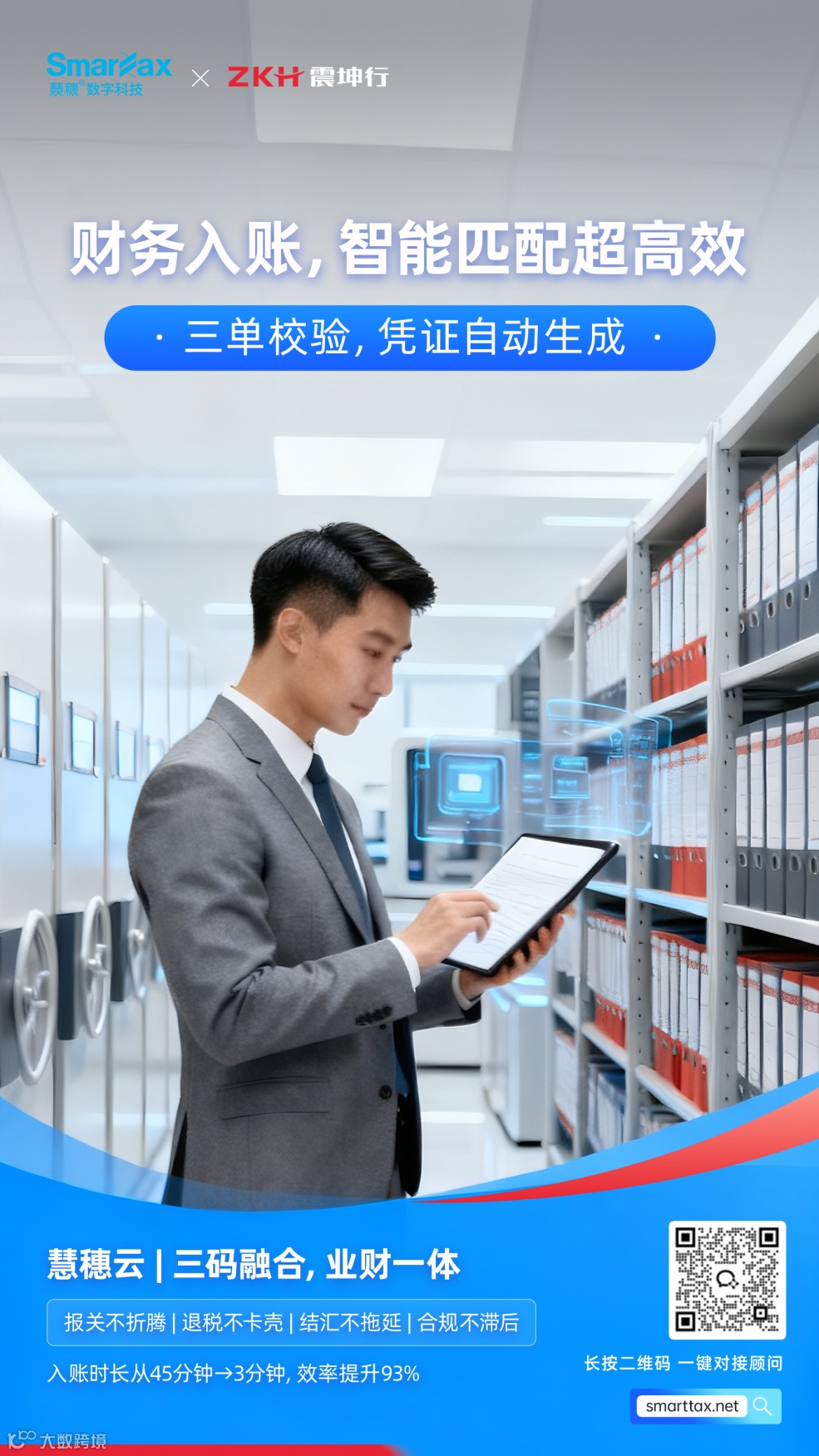 画板 1 拷贝 2.png