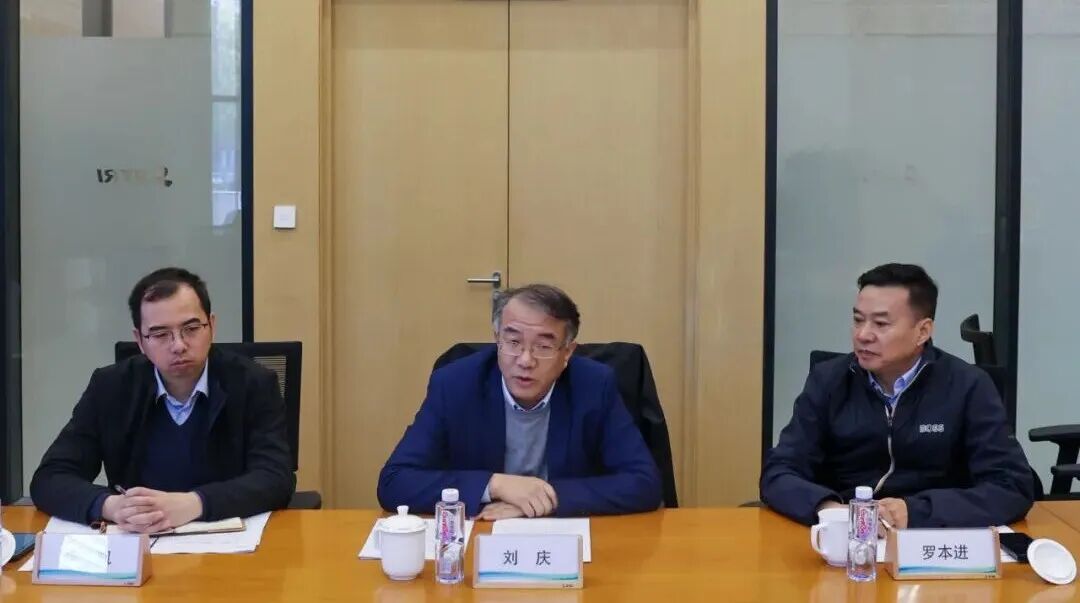 滁州市委常委、常务副市长姚凯一行到访江苏产研院/长三角国创中心- 大数跨境