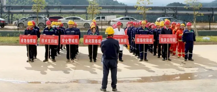 锤炼应急精兵，筑牢安全防线——公司成功举行2025年消防月综合应急演练