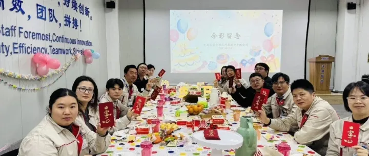 员工生日会 | 初冬暖聚 共贺生辰