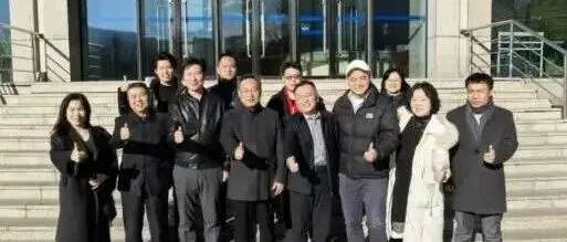 京承合作·创新协同——北京与<em>承德</em>科技产业交流会在<em>承德</em>高新区举行